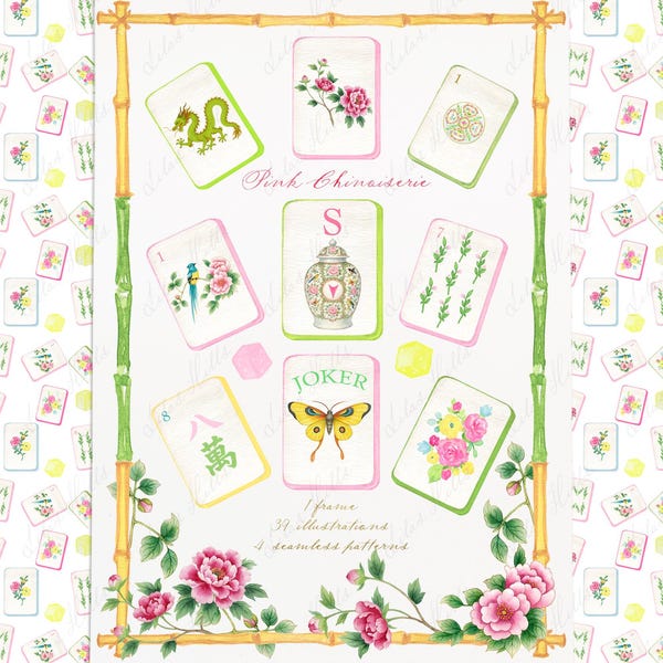 Pink Chinoiserie Mahjong Tiles Clipart, DIY Watercolor (Digital)