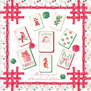 Mahjong Noël classique PNG aquarelle bricolage Noël clipart Chinoiserie Grand millénaire mariage Clipart numérique papier cadres