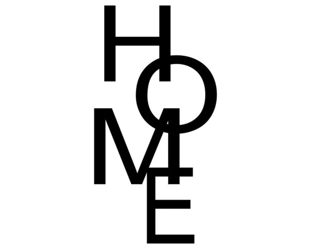 Home Word Metal Wall Art, Minimalistic Home Script Decor, Living Room Wall Sign, Home