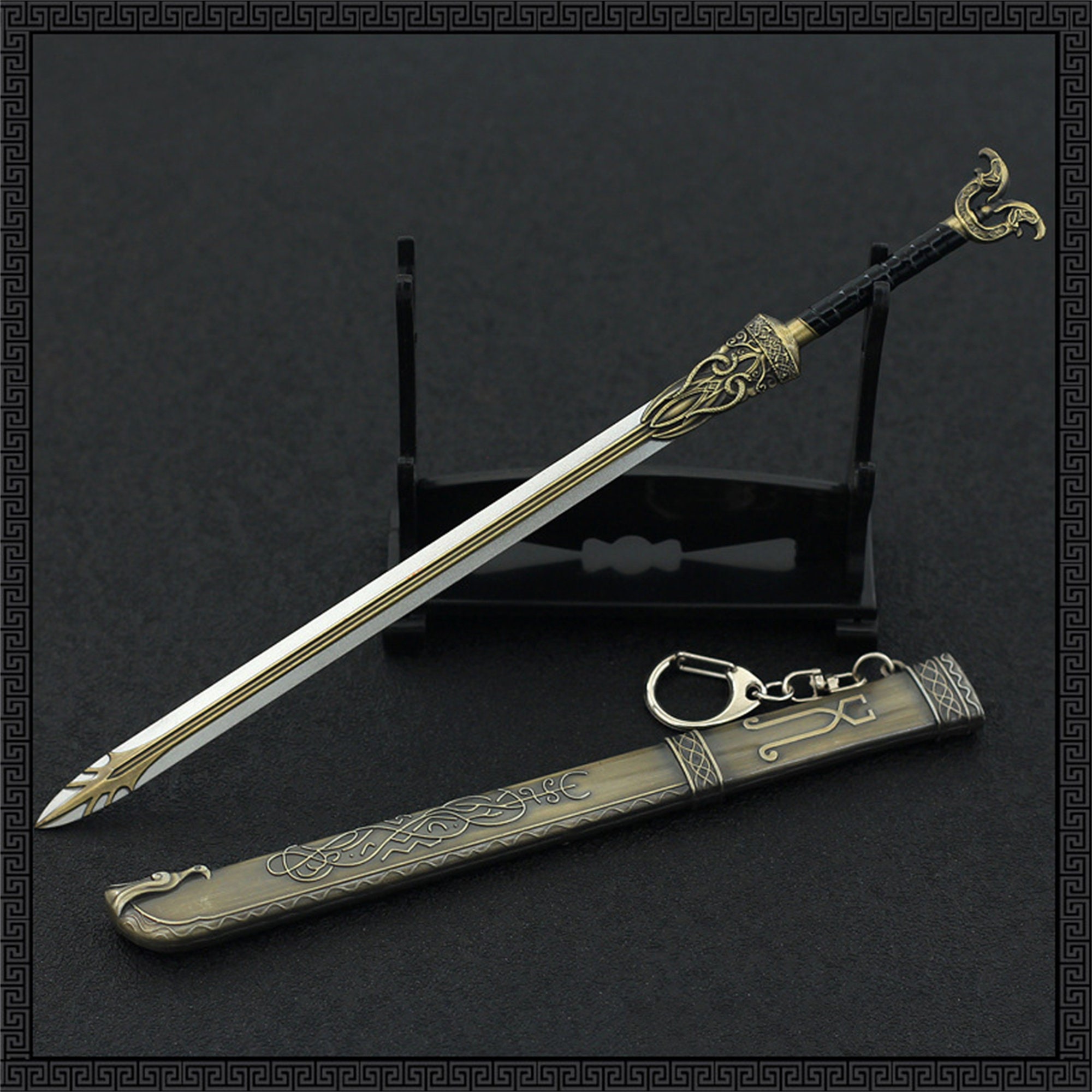 God of War sword of Olympus pendant keychain sterling silver 925