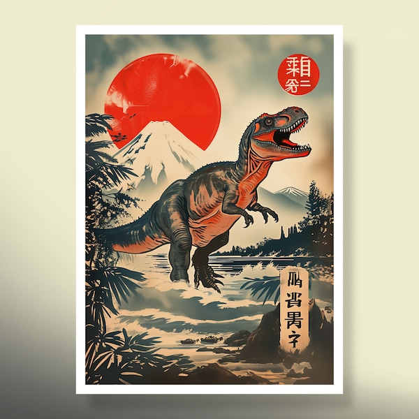 MtG-hoezen: Japanse reisposter - Rex! 100+ topkwaliteit! Kleurrijk, scherp! Dit is jouw deck: beschermd en ziet er goed uit!