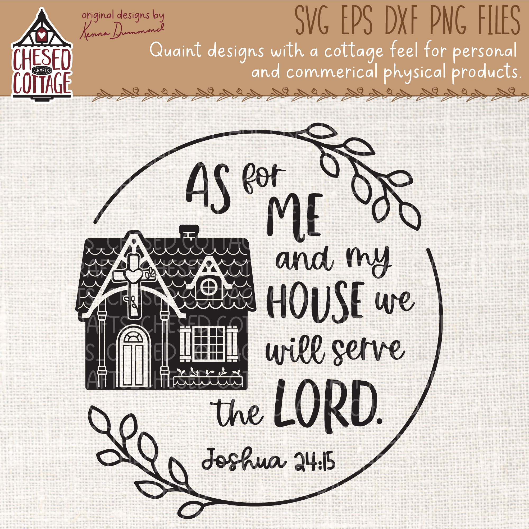 As for Me and My House We Will Serve the Lord SVG, Bible Verse SVG ...