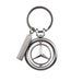 see more listings in the Mercedes-Benz section