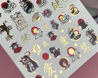 Nail Water Decal 2D Gold Foil /Japanese / Koi Fish/ Lotus Flower/ Geisha / Maneki-neko / Nail Waterslides, Nail Water Stickers, Nail Tattoo