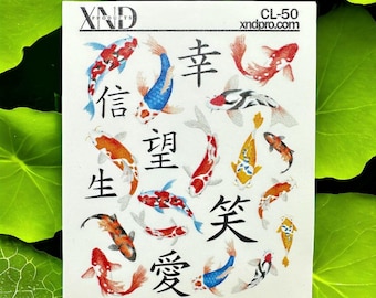 Nail Decal 2D/ Koi Fish / Japanes Nail Decals / Koi/ Waterslide decals / Nail Art / Water Nail Decals