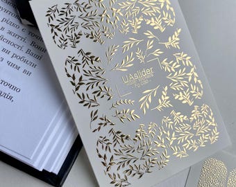 Nail Water Decal Gold FOIL/ Gold Leaves/ Tree Leaves/ Tree Branches/ Summer Nails/ Waterslide /Nail Waterslide Decals/Nail Art/