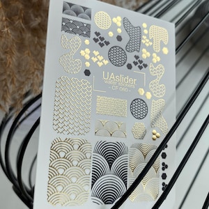 Nail Water Decal Gold FOIL/ Geometric/ Gold Foil Nail Water Decals/ Japanese/ Abstract/ Pattern/ Nail Stickers