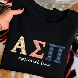 Custom Sorority Shirt, Floral Greek Letters Tee, Personalized Greek Apparel, Vintage College Fraternity T-Shirt, Elegant Bid Day Tee Gift