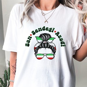Zan Zendegi Azadi TShirt, Free Iran, Iran Revolution, Iran Protests, Mahsa Amini, Woman Life Freedom, Freedom For Iran, Farsi, Azadi Shirt