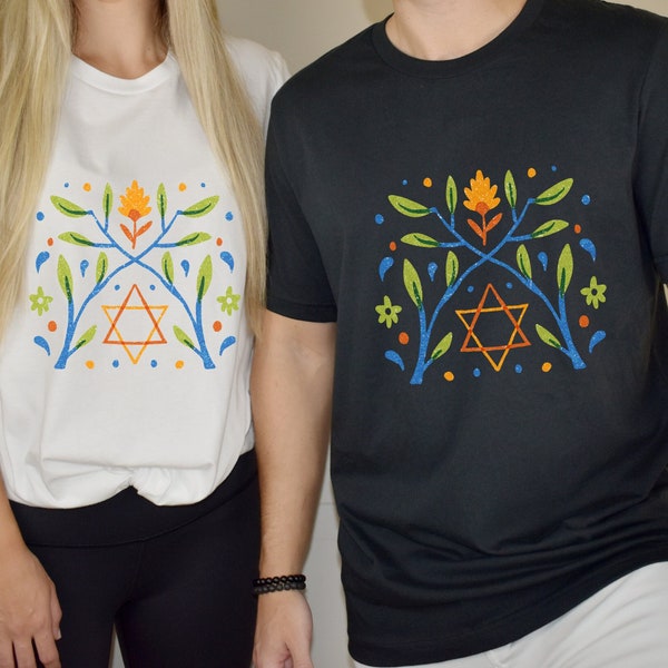 Botanical Star of David TShirt Jewish Star Shirt Minimalist Jewish Star Shirt Jewish Art Gift Shabbat Shirt Hanukkah Shirt Magen David Shirt