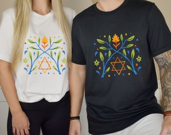 Botanica Stella di David TShirt Camicia stella ebraica Camicia stella ebraica minimalista Regalo di arte ebraica Camicia Shabbat Camicia Hanukkah Camicia Magen David