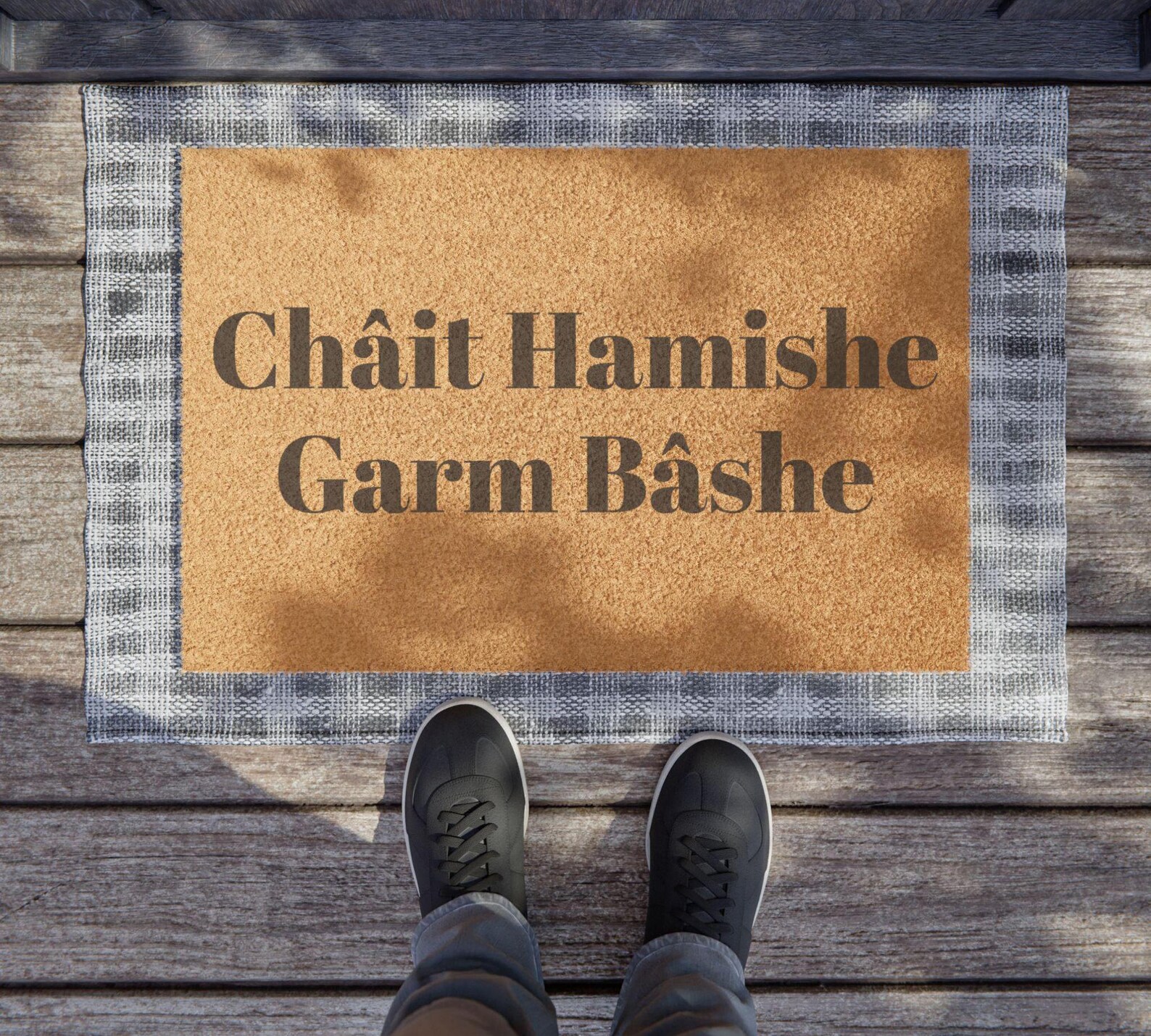 Châit Hamishe Garm Baashe Persian Doormat for Persian Home Gift Farsi ...