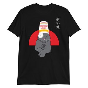 日本のラーメンシャツ、ラーメン好きへのギフト、カップヌードルシャツ、麺好きへのギフト、猫ラーメン、カップラーメンTシャツ、かわいいラーメン猫ユニセックス