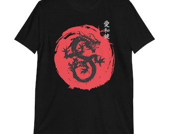 Camiseta Vintage Dragon, Camisa Estética Japonesa, Traje De Arte Del Tatuaje, Ropa Vanguardista, Ropa Retro, Ropa Grunge Suave, Ropa Urbana Japonesa US