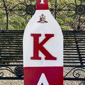 Greek Paddles X Large