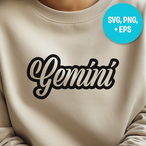 May include: A beige sweatshirt with the word "Gemini" in black cursive lettering.