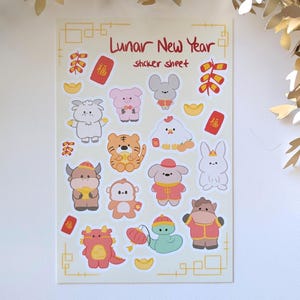 Lunar New Year Sticker Sheet | Chinese New Year Chinese Zodiac Animals asian american heritage month aapi merch aahnpi asian art