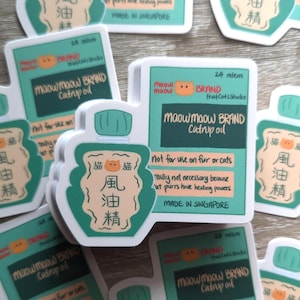 Maow Maow Brand Oil Sticker | matte vinyl sticker, asian laptop decal, traditional Chinese medicine, eagle oil parody