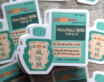 Maow Maow Brand Oil Sticker | matte vinyl sticker, asian laptop decal, traditional Chinese medicine, eagle oil parody