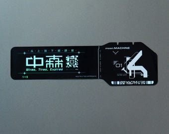 Holo