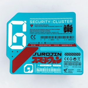 Cyberpunk Vinyl Sticker: Security Cluster - UV-Protected, Glossy/Matte (5x5")
