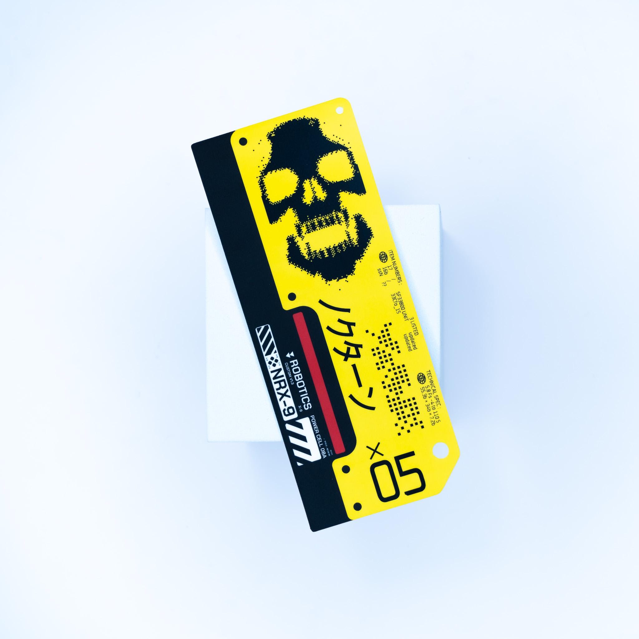 Cyberpunk Vinyl Sticker | Yellow Robotics Power Cell | 2.2x5.5 ...