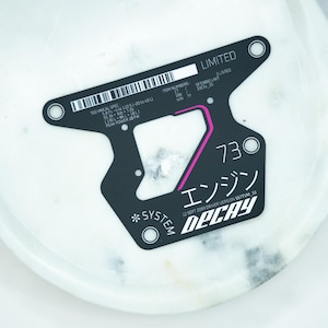 Cyberpunk Frame Vinyl Sticker: Sci-Fi System Decay Engine - Gaming Dystopian Tech Decal