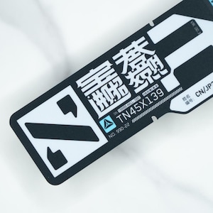 Cyberpunk Vinyl Sticker | Premium Futuristic Decal 5.5x1.9 | Sleek Modern Design for Laptops, Bottles, Tech Gear, Gaming Rigs, Outdoor Use