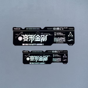 Paquete de pegatinas holográficas cyberpunk, juego de 2 calcomanías con etiqueta de activo de Mech Club