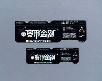 Holo
