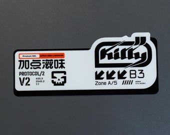 Cyberpunk Sticker, Killy Protocol V2 Tag, Mecha Panel Vinyl Decal