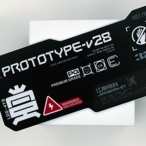 Cyberpunk Vinyl Sticker | Prototype | Sci-Fi Gaming Decal | 2.5x5.5" | Glossy or Matte