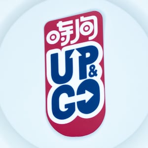 May include: A vertical rectangular sticker with rounded corners featuring a magenta background. The text UP & GO is printed in bold blue letters with white outlines. An upward arrow replaces the letter P and a rightward arrow replaces the letter G.