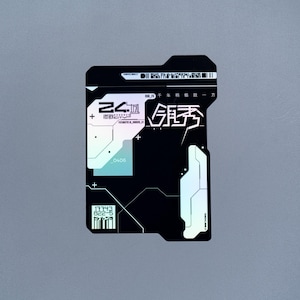Holo Cyberpunk Futuristic UI Card Sticker, Industrial Techwear Asset Tag Vinyl Decal