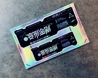 Cyberpunk Holographic Vinyl Sticker: Holo, UV-Protected, Glossy/Matte (1.7x5.5")