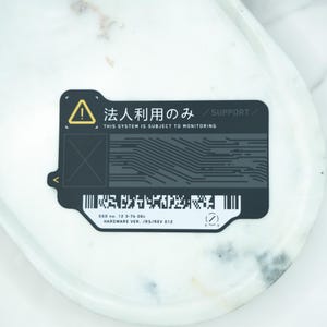 Cyberpunk Vinyl Sticker: System Subject to Monitoring - Sci-Fi Gaming Dystopian Tech Decal, UV-Protected, Glossy/Matte