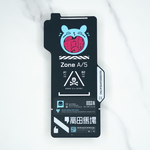 Cyberpunk-Aufkleber, Zone A/5 Takadanobaba-Aufkleber – Schwarz, Blau