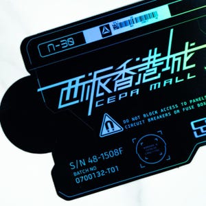 Holographic CEPA Mall Hong Kong Sticker: Cyberpunk Sci-Fi Gaming Dystopian Tech Decal, UV-Protected, Glossy/Matte