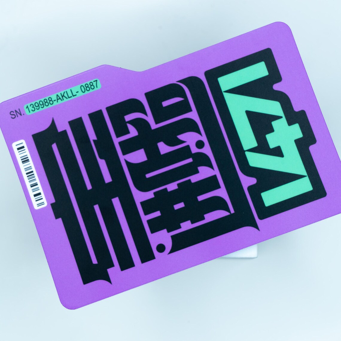 Cyberpunk Vinyl Sticker: Purple Sci-fi Gaming Dystopian Tech Decal (4x5 ...