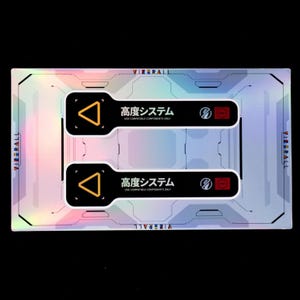 May include: A rectangular holographic sticker sheet featuring a light-colored technical grid pattern and the text VIERALL. Two black, elongated, key-shaped stickers are centered, each displaying a yellow triangle, Japanese text, and a red minus icon.