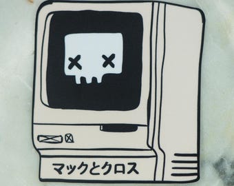 Retro Computer Skull Vinyl Sticker, Cyberpunk Japanese Tech Decal for Laptop