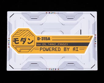 Cyberpunk Sticker, Powered by AI Hardware Decal - Yellow, Gray