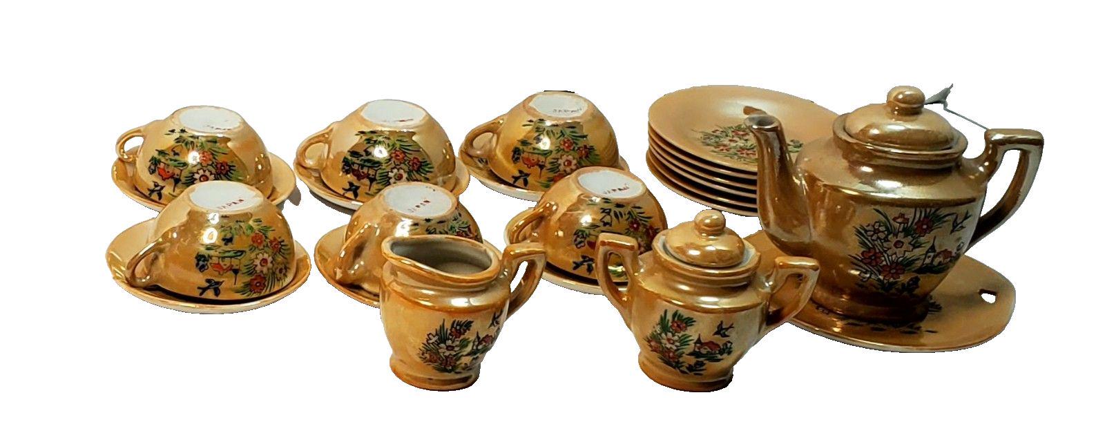 Vintage Sonsco - Etsy