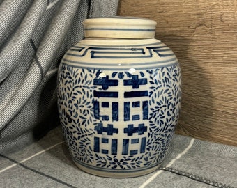 Vintage Double Ring Base Mark Chinese Porcelain Cobalt Blue & White Large Ginger Jar | Big Double Happiness Oriental Home Decor Collectibles
