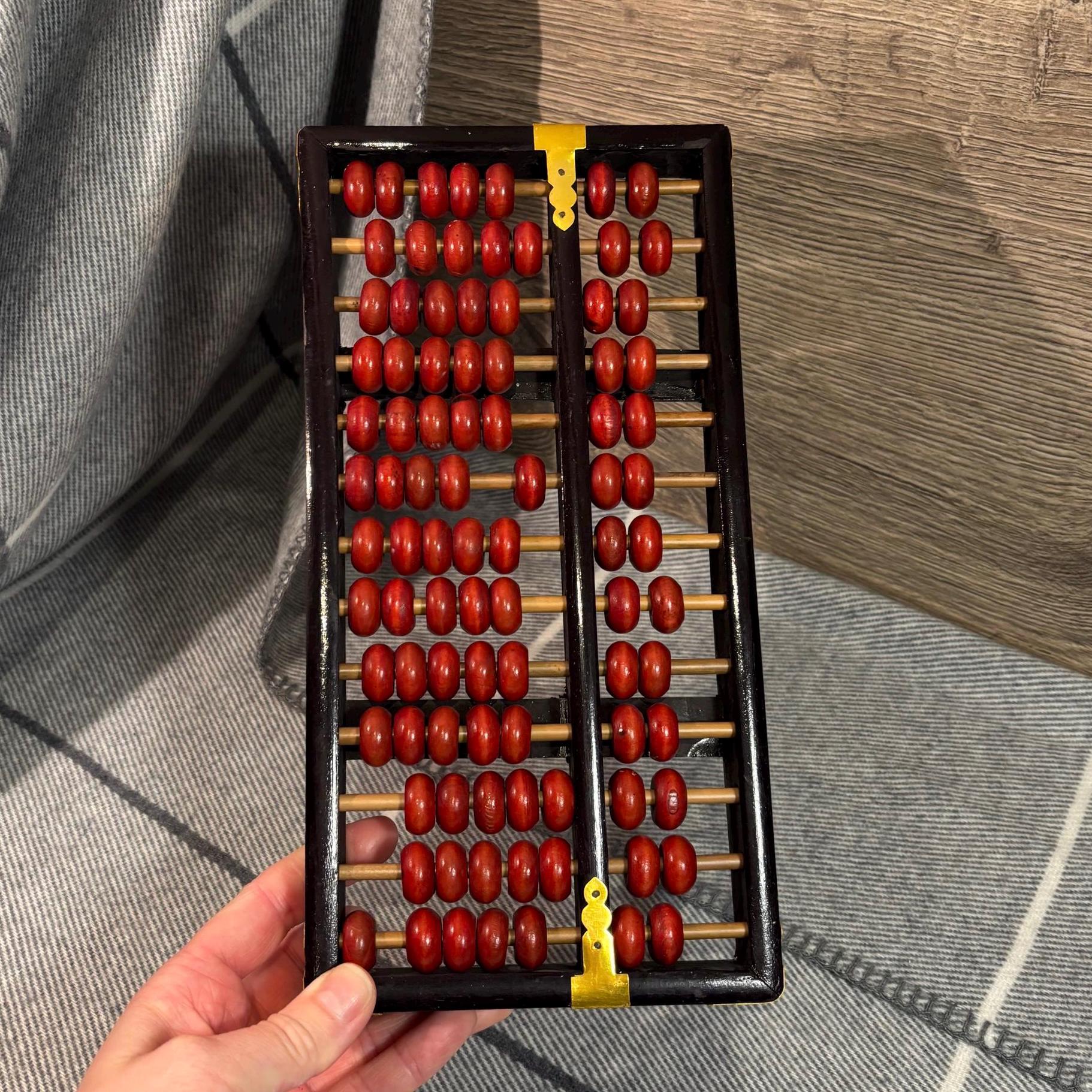 Vintage Chinese Wooden Abacus 13 Rods 5 X 2 Beads With Brass Corner  Fittings | Retro Accountant 91 Bead Ancient Arithmetic Manual Calculator -  Etsy