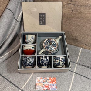 Vintage Arita Japan Porcelain Tea Pot & 5 Cups Set in Original Box | Japanese Tea Drinking Traditions and Ceremonies | Zen Buddhism Harmony