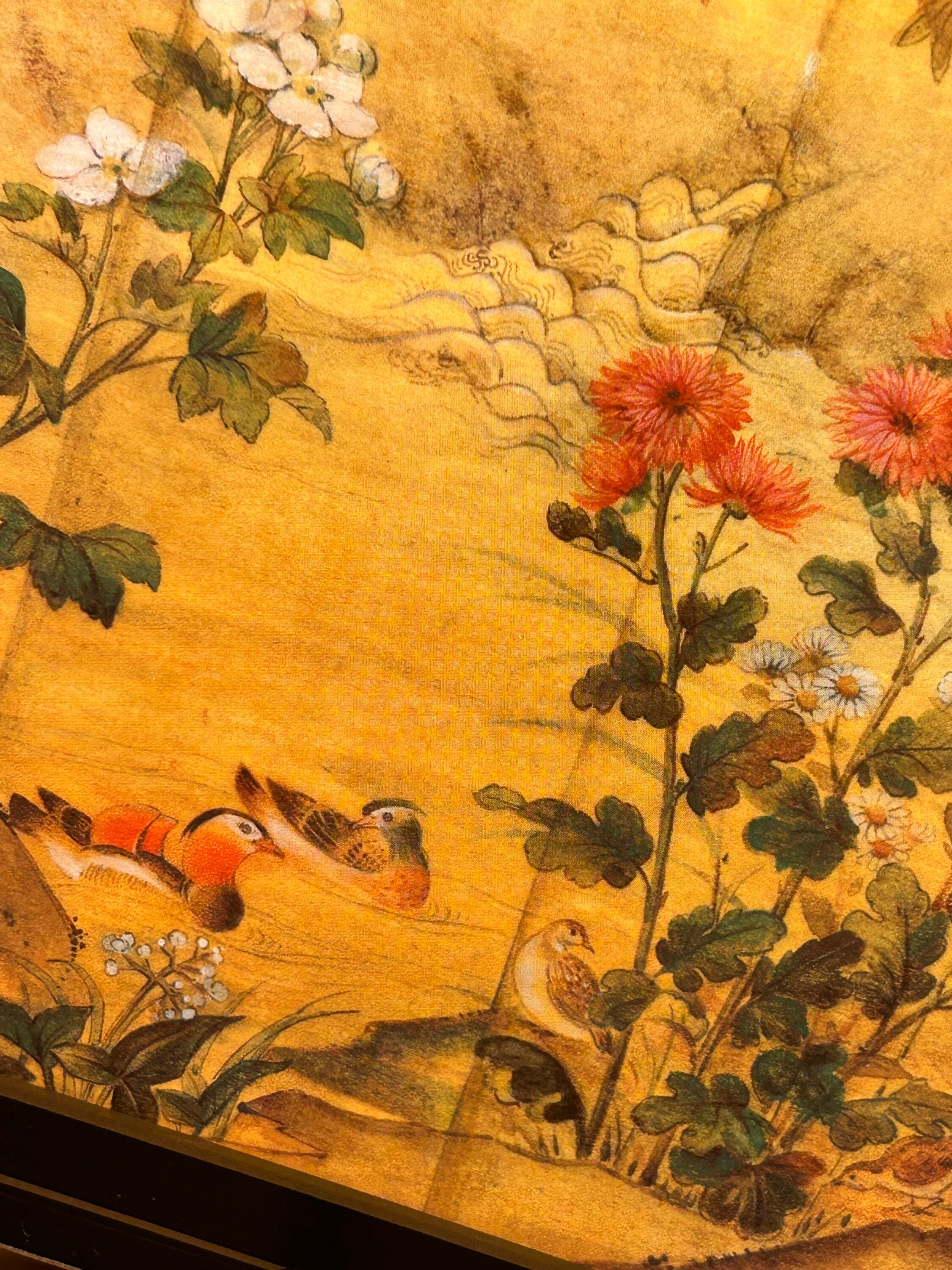 Vintage Pimpernel Oriental 'chinese Screen' Cork Etsy