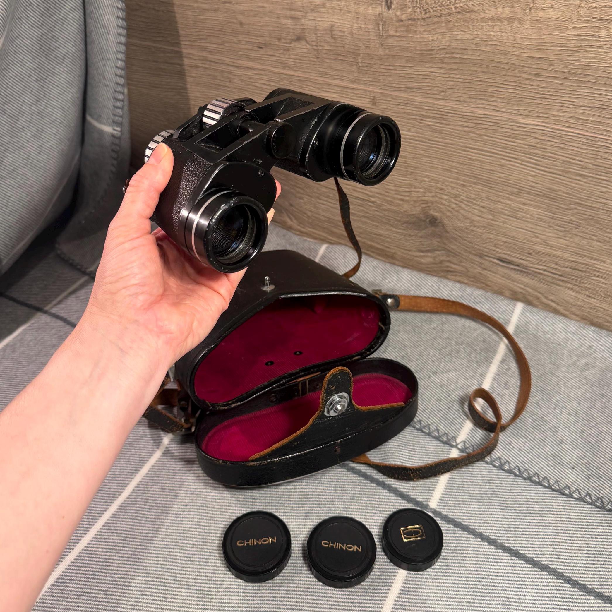 Ww2 Japanese Binoculars - Etsy