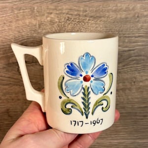 Tazza da caffè e tè piccola vintage dipinta a mano in ceramica KCA 1717-1967 della Snareston Leicestershire School, 250° anniversario / Oggetti da collezione per la casa degli anni '60