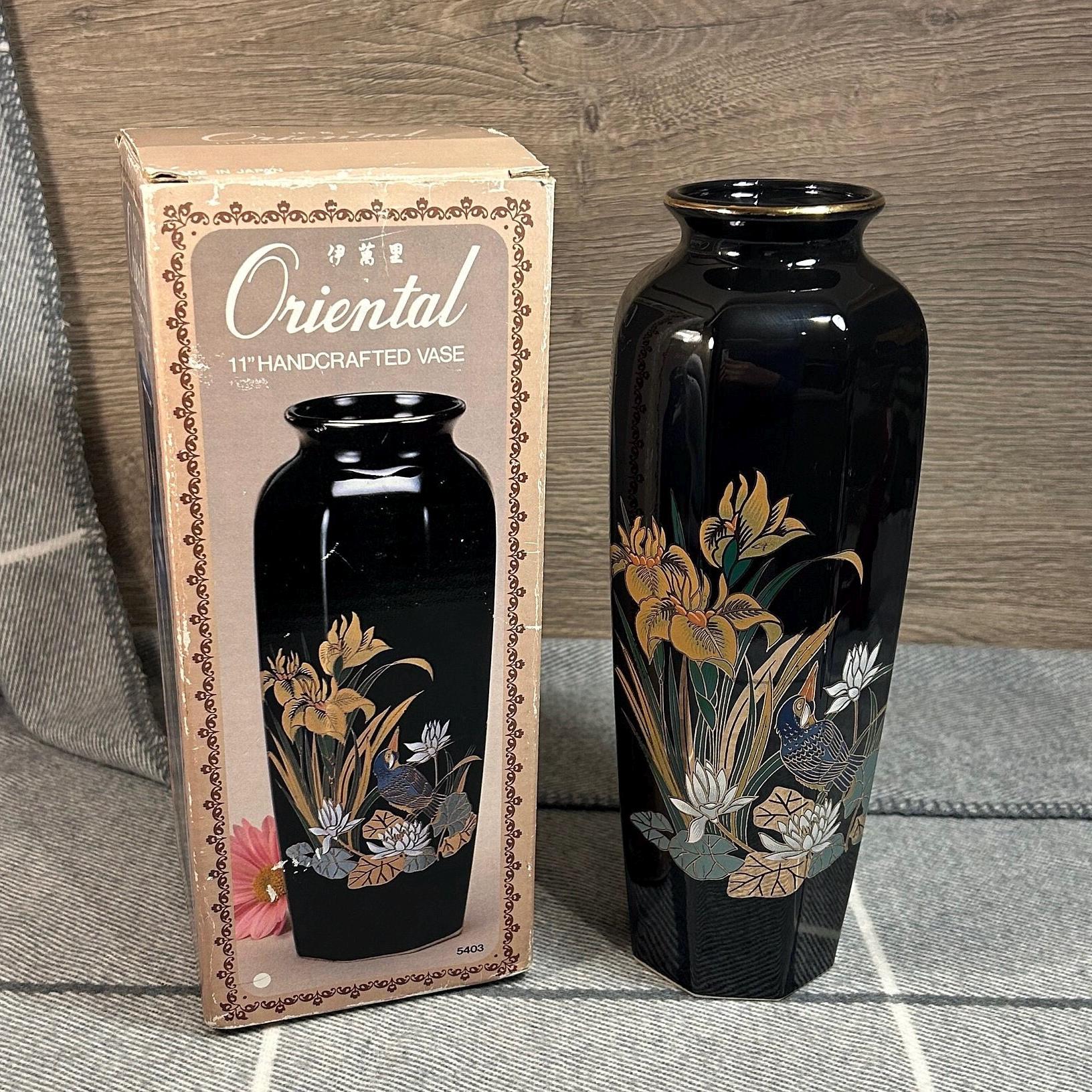 ヴィンテージ ハンドクラフト ブラック 磁器 高さ 11 インチ 八